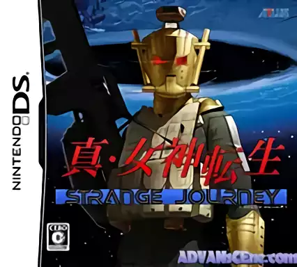 Image n° 1 - box : Shin Megami Tensei - Strange Journey